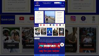 #IndianNavy #NavyResult2026 #AgniveerNavy #SSRResult #MRResult #IndianNavyResult #ResultOut