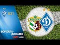 U-21. ВОРСКЛА Полтава - ДИНАМО Київ 1:3. УВЕСЬ МАТЧ