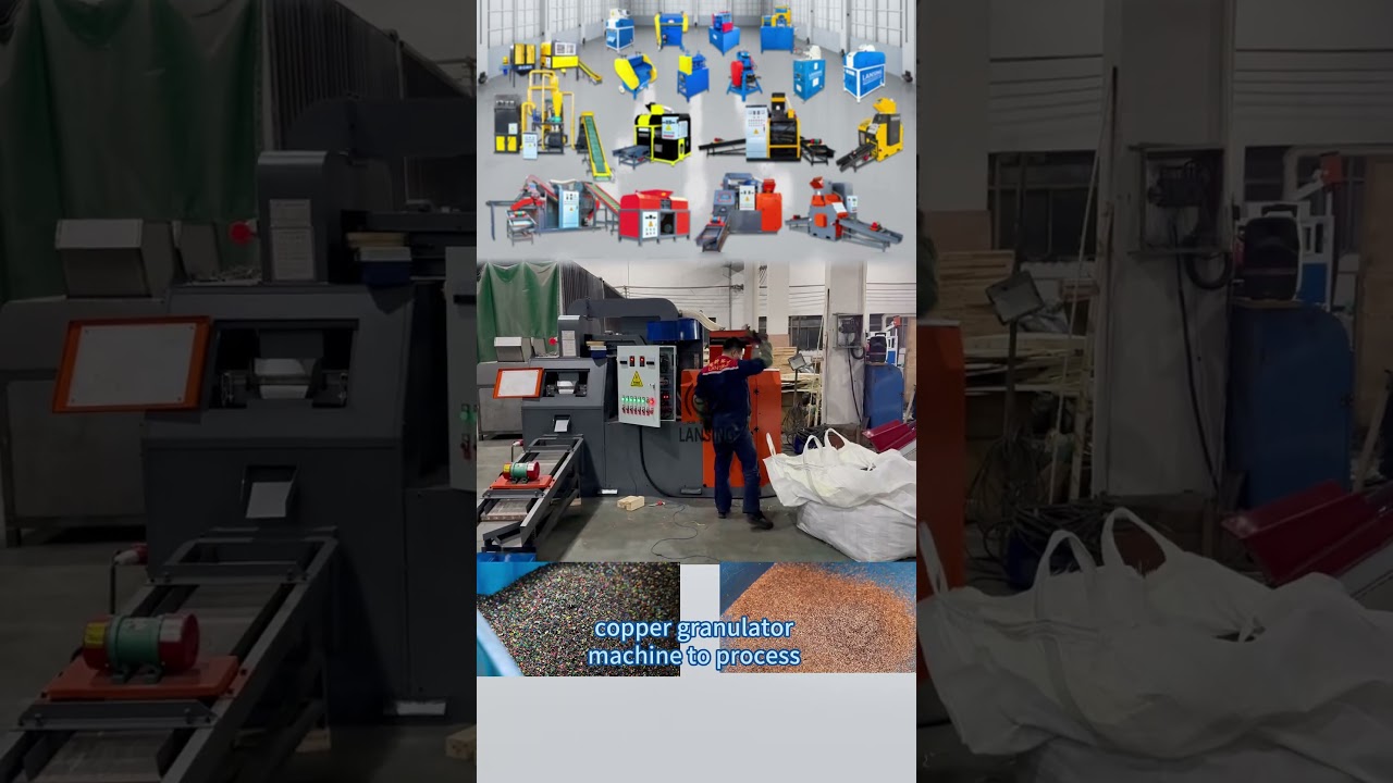 Lansing model LX-400C HIGH QUALITY MACHINE COPPERGRANULATOR WIRE RECRCYLING MACHINE 