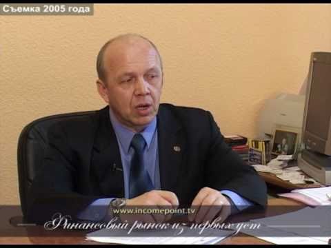 Евгений Клячин: деятельность нотариуса