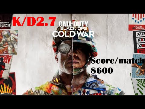 【CoD:BOCW 】スナイパー TDM 43キル 0デス