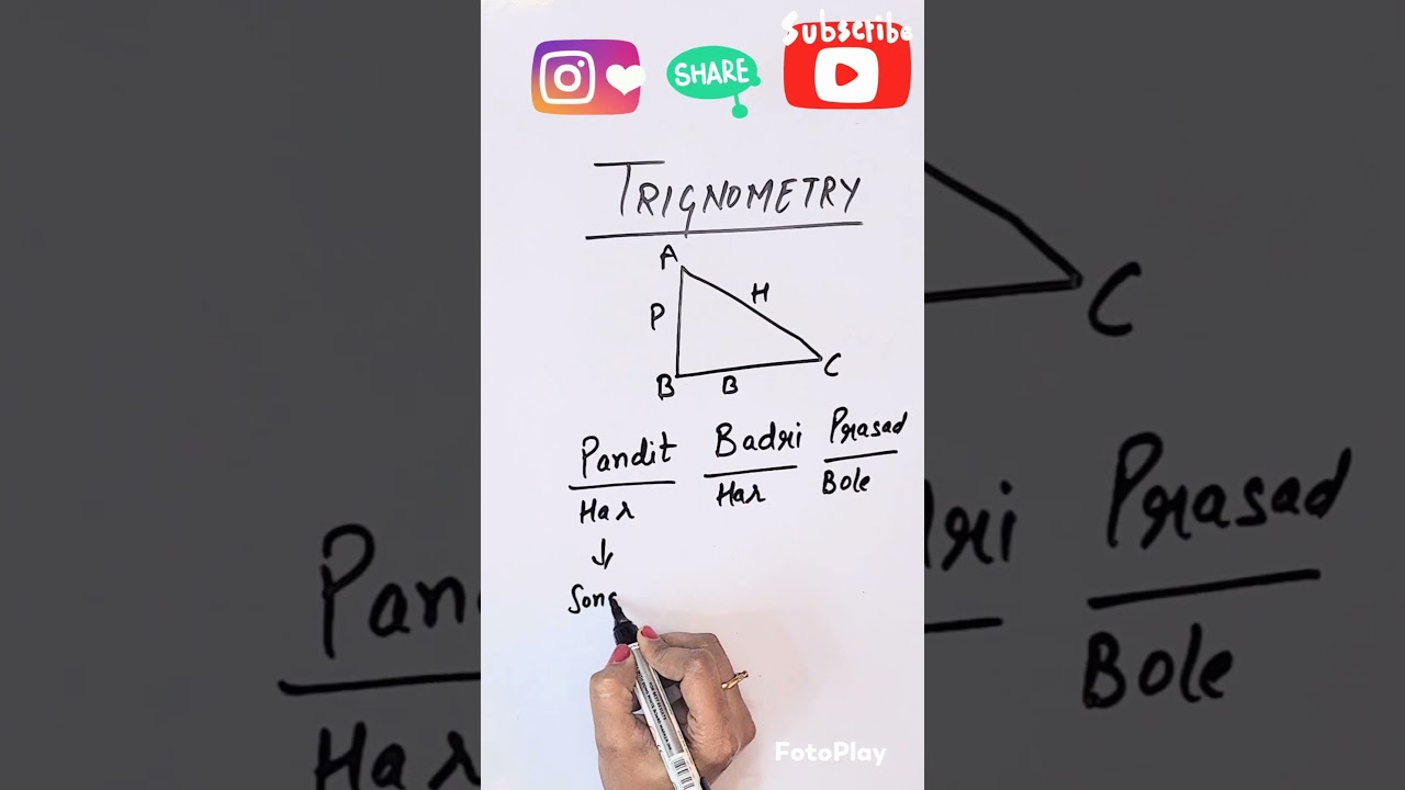 #trigonometry