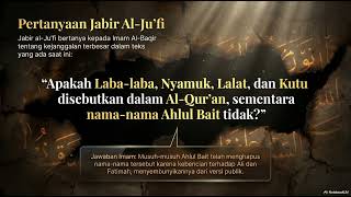 Qur'an yang Hilang dan Tersembunyi