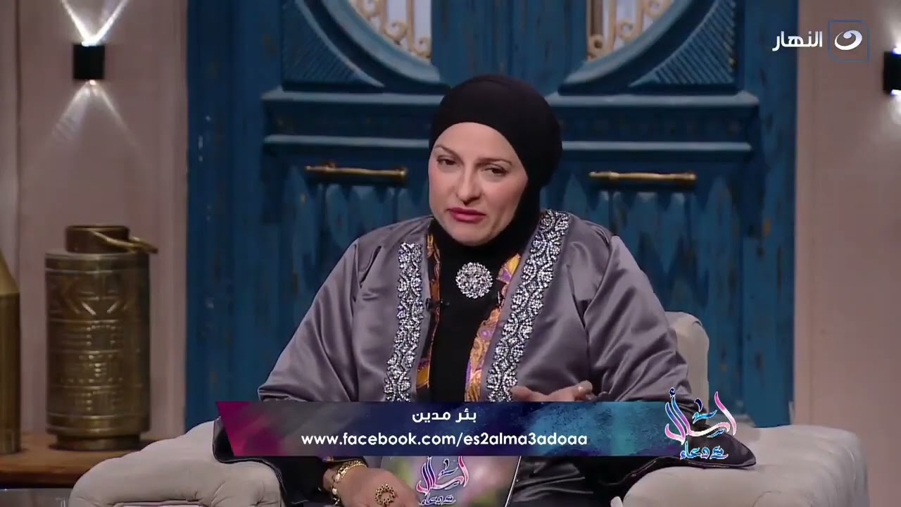 أقوى دعاء تقوله يفتح لك الأبواب المغلقة