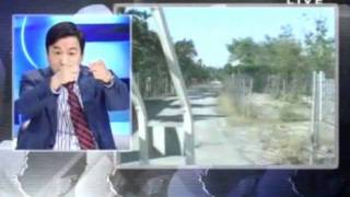 2100全民開講 20111011 part 3/7