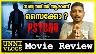 Psycho Review | Unni Vlogs
