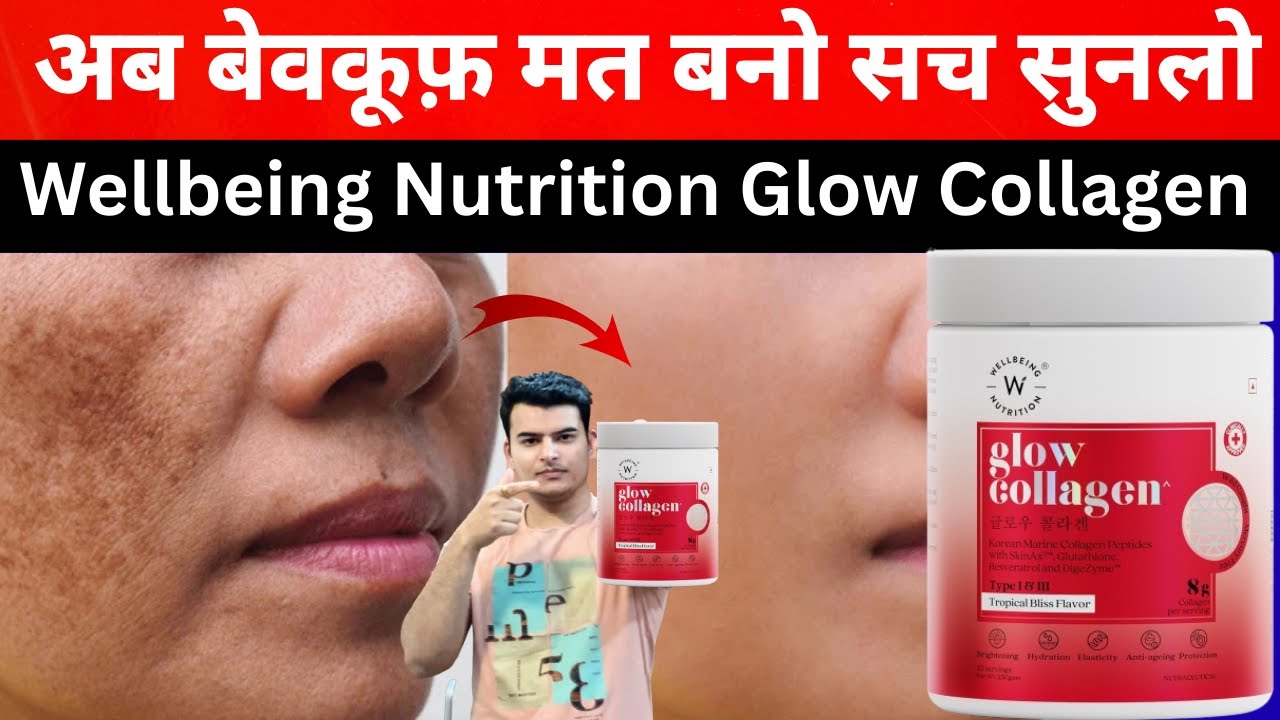 acg glutathione spray The Natural Dispensary. ACG Glutathione Extra Strength (Advanced Cellular  Glutathione) 60ml