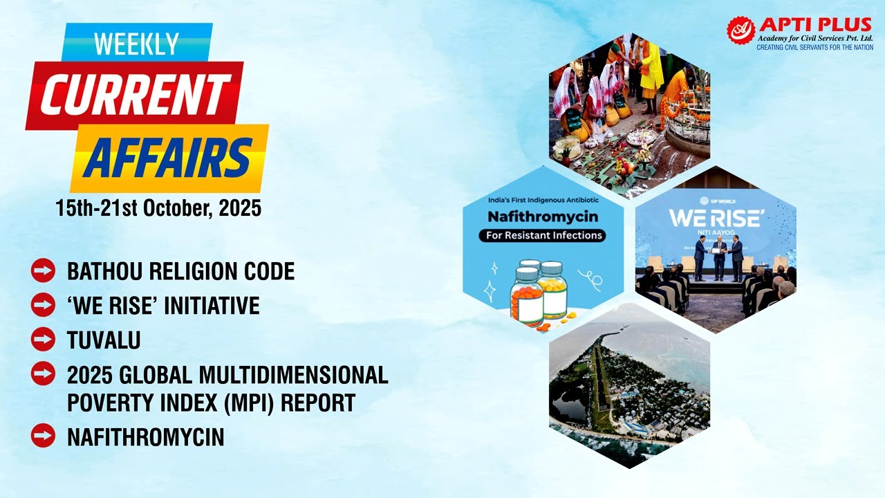 UPSC Weekly Current Affairs | October Current Affairs 2025 | Week 3  | Kolkata | BBSR