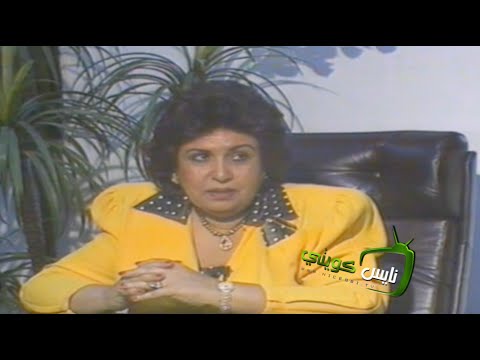 عساكم من عوادة الشيخة صبيحة عبدالله الاحمد