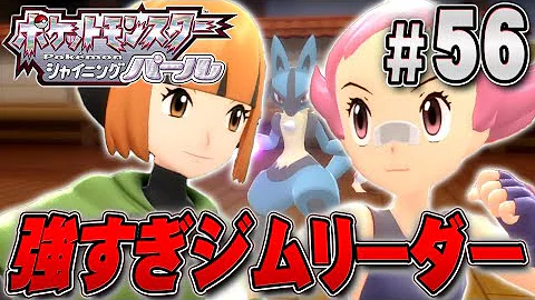 ポケモン ジム ポケモン ジム