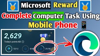 Microsoft rewards pc search on mobile | microsoft rewards unlimited points | microsoft rewards screenshot 2