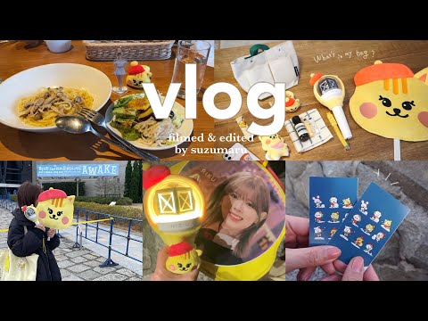 推し活 NiziU Live AWAKE 東京代々木1日目 バッグの中身 グッズ購入品 ちいかわ 