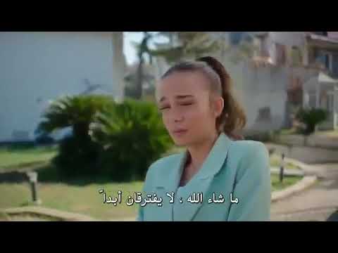 اسطنبول الظالمة حلقه  قسم مترجمه للعربي 