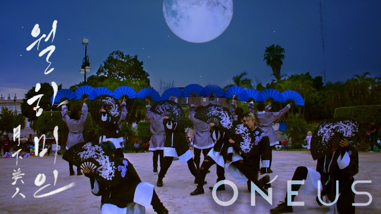 [KPOP IN PUBLIC] ONEUS(원어스) '월하미인 (月下美人 : LUNA)' Cover by SOULMATES from MÉRIDA, YUCATÁN MÉXICO