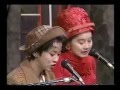 永六輔 『2&times;3が六輔』 #58 1993/12/03