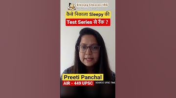 How Sleepy’s Test Series helped her get a rank in UPSC #upsc #ias #sleepyclasses #prelims2023 #short