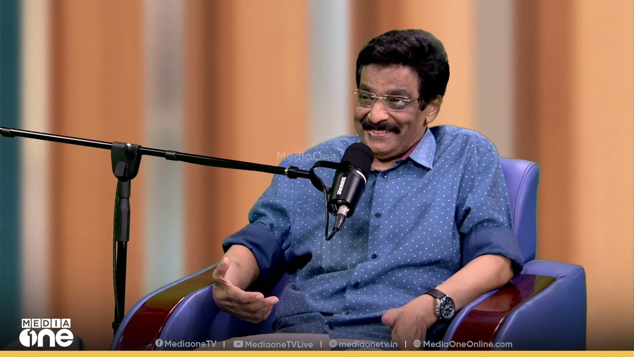 പാർട്ടിക്ക് അറിയാല്ലോ, ഞാൻ ഫിറ്റാണോ അല്ലയോ എന്ന്.. ആരോഗ്യം മാത്രമല്ലല്ലോ...| M.K Muneer Interview