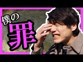【ファン悶絶】東京タラレバ娘 坂口健太郎がやらかした！？被害者続出の状況がヤバすぎる・・・