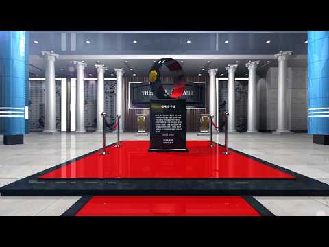 2016 명예의전당 - 타이틀영상 3D.Ver