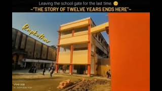 12 class শেষ, এই স্কুলে আর যাওয়ার হবে না। শুধু বন্ধুদের সাথে কাটানো সুন্দর স্মৃতি গুলো রয়ে যাবে। 😔