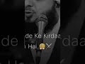 logo ko rob gadi bangla lagta hai lakin #shortvideo