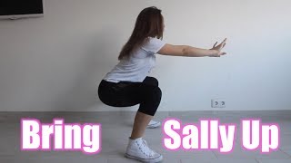 Приседания Bring Sally Up. Вызов.