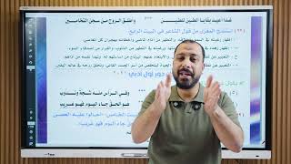 فرصتك الأخيرة مجانا