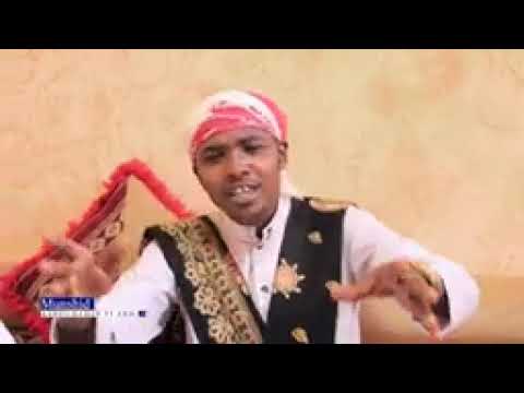 Rasuulallah Yaa Gobana Baate