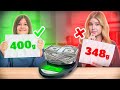 تحدي الميزان احزر الوزن الصحيح لتكسب تحدي الميزان احزر الوزن الصحيح لتكسب