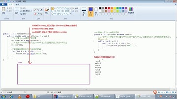 Java语法 302 多线程原理 随机性打印结果