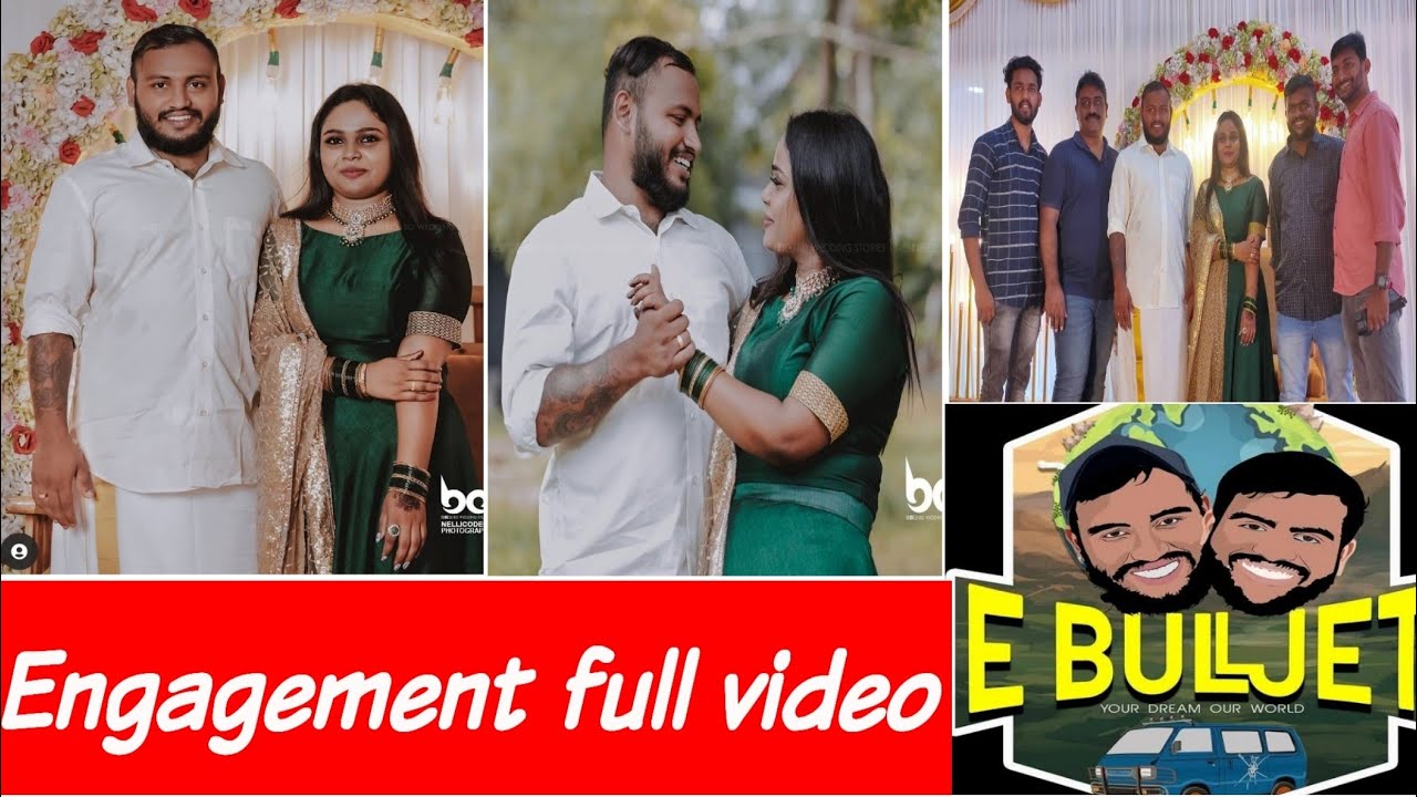 E bull Jet engagement full video😍