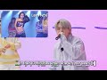 [ENG sub lyrics] SUGA-10 Minutes (Lee Hyori)