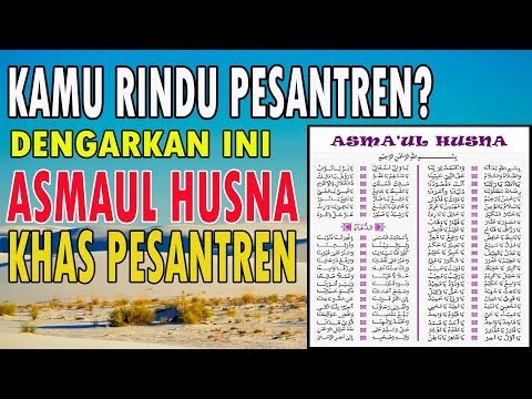 asmaul-husna-full-muqoddimah-dan-do'anya