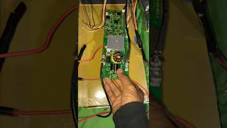 this is our bms system