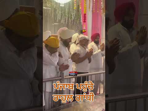 Satnam Waheguru 🙏✨Jisde sir te Waheguru da hath hove, usnu kise hor sahare di lod nahi hundi.