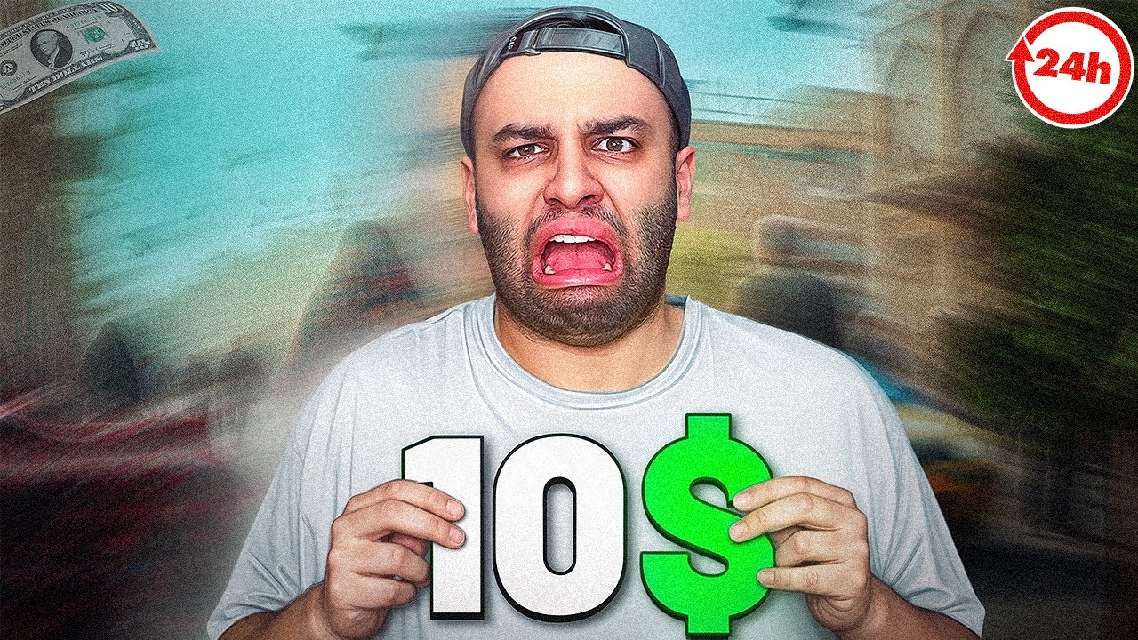 چالش ۲۴ ساعت با ۱۰ دلار 💸 | کی بهتر زندگی میکنه؟(سگی یا لاکچری)