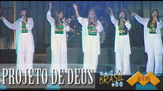Projeto de Deus - Voices [Ao Vivo - Maracanã] 2000