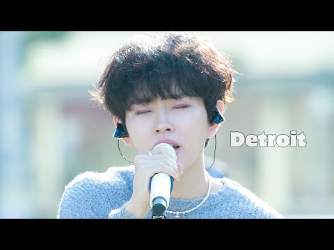 [4K]231009 이병찬 신촌스타광장 버스킹: Detroit(디트로이트)