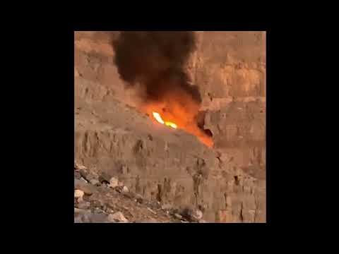 Helicopter crash in Jebel Jain, UAE