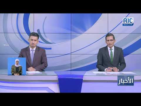 المحرّمي ينعى شهداء ألوية الدعم والإسناد في أبين ويشدد مواصلة مكافحة الإرهاب
