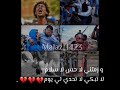 جات طلقه في نص كبدتي