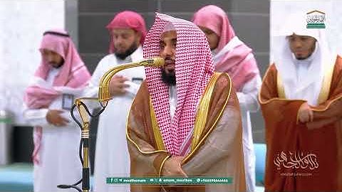 "أولم يكف بربك" بأداء يهز القلب يرتل البلبل د. عبدالله الجهني بإبداع من سورة فصلت | فجر 12-4-1447هـ