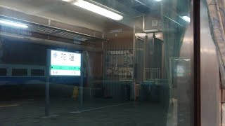 5693次6節加班復興號花蓮站開車窗景(E240)