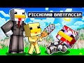 BELLAFACCIA E IL SUO NUOVO FIGLIO PICCHIAN0 BABYFACCIA E LUI MU0RE!!😭 LA FINE - MINECRAFT ITA