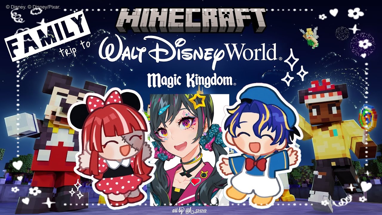 【MINECRAFT DISNEY DLC】A FAMILY FIELD TRIP WITH LAMAMA AND ANIKI!!! 【Hololive Indonesia 2nd Gen】