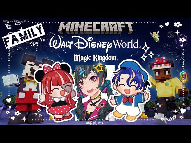 【MINECRAFT DISNEY DLC】A FAMILY FIELD TRIP WITH LAMAMA AND ANIKI!!! 【Hololive Indonesia 2nd Gen】のサムネイル