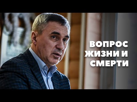 Вопрос жизни и смерти / доктор Боровских