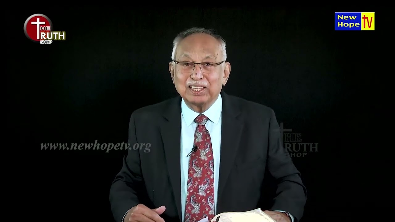 Romans 14 : 7-9 | Mutual interdependence | ಪರಸ್ಪರ ಅವಲಂಬನೆ | Rt. Rev. SV. Sampath Kumar |New Hope TV