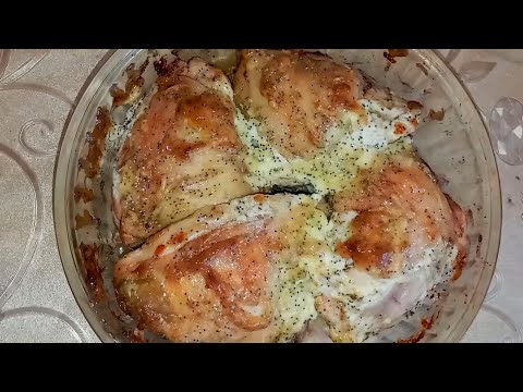 Курица 'Под кайфом' или как вкусно запечь куриные окорочка
