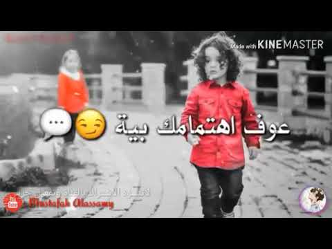 جعفر الغزالي ماخسرتك ابد 